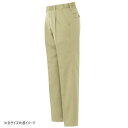 アイトス ワークパンツ(1タック) マスタード 76 3220(4)