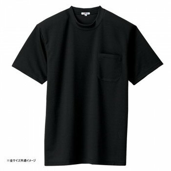 アイトス 吸汗速乾(クールコンフォート)半袖Tシャツ(ポケット付)(男女兼用) ブラック 5L 10576 アイトス 吸汗速乾(クールコンフォート)半袖Tシャツ(ポケット付)(男女兼用) ブラック 5L 10576