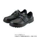 シモン 安全靴 SF18黒 25 1630090