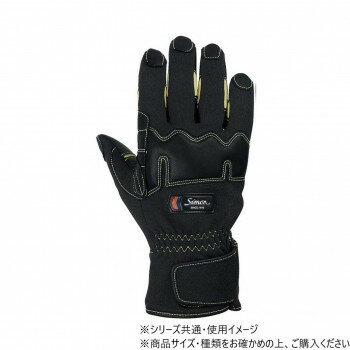 シモン 09消防用手袋 KG-200BK M 4134820