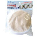 柳瀬 インパクト用マジックパットセット PL4N-SET