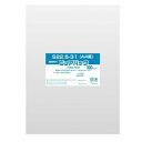 シモジマ SWAN(スワン) 006798250 ピュアパック S 22.5-31(A4用) 100枚