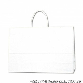 シモジマ HEIKO(ヘイコー) 003157200 スムースバッグ Y2 白無地 25枚