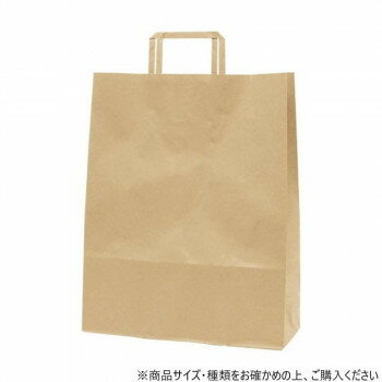 シモジマ HEIKO(ヘイコー) 003262501 H25チャームバッグ 2才 未晒無地 50枚