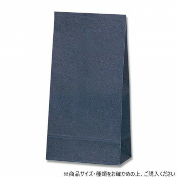 シモジマ HEIKO(ヘイコー) 004053201 角底袋 No.12 未晒無地 紺 100枚