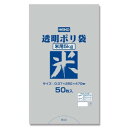 シモジマ HEIKO(ヘイコー) 006677832 透明ポリ 米用 5kg 50枚