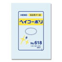 シモジマ HEIKO(ヘイコー) 006620800 ヘイコーポリ No.618 紐なし 50枚