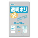 シモジマ HEIKO(ヘイコー) 006606300 透明ポリ 05 90L 10枚