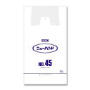 シモジマ HEIKO(ヘイコー) 006645901 ニューハンド NO.45 100枚