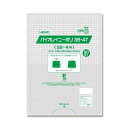 シモジマ HEIKO(ヘイコー) 006607154 バイオレイニーポリ 36-47 (32-4用) 50枚