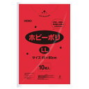 シモジマ HEIKO(ヘイコー) 006799613 ホビーポリ LL 赤 10枚