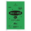 シモジマ HEIKO(ヘイコー) 006799617 ホビーポリ LL 緑 10枚