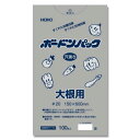 シモジマ HEIKO(ヘイコー) 006763503 ボードンパック 20 15-60 穴有 プラあり 100枚