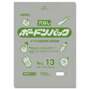 シモジマ HEIKO(ヘイコー) 006763383 ボードンパック25 No.13 穴無 プラあり 100枚