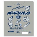 シモジマ HEIKO(ヘイコー) 006763303 ボードンパック20 No.3 穴有 プラあり 100枚
