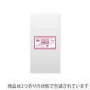 シモジマ HEIKO(ヘイコー) 006752920 クリスタルパック F 36-54 50枚