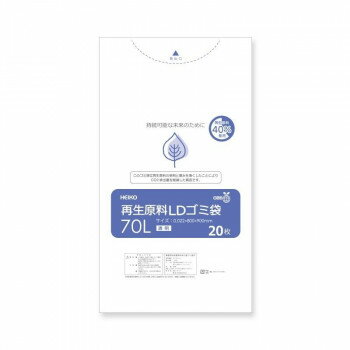 ⥸ HEIKO(إ) 006609517 LD 70L Ʃ 20