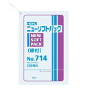 シモジマ HEIKO(ヘイコー) 006694714 ニューソフトパック No.714 紐付 200枚