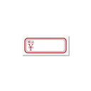 シモジマ HEIKO(ヘイコー) 007017088 タックラベル No.170 税込 897枚入 1束