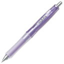 パイロット 油性ボールペン Dr.Grip G-SPEC 0.5mm バイオレット BDGN-60EF-V(3)