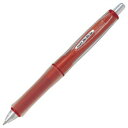 パイロット 油性ボールペン Dr.Grip G-SPEC 0.7mm フラッシュレッド BDGS-60R-FR