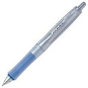パイロット 油性ボールペン Dr.Grip G-SPEC 0.7mm ブルー BDGS-60R-SL