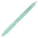 パイロット 油性ボールペン イルミリー 0.5mm スプリングエメラルドグリーン BIL-80EF-SPEG