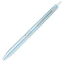 パイロット 油性ボールペン イルミリー 0.5mm サマーライトブルー BIL-80EF-SULB