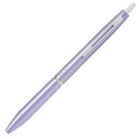パイロット 油性ボールペン イルミリー 0.5mm サマーライトパープル BIL-80EF-SULPU