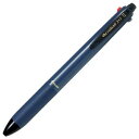パイロット 多機能ペン アクロボール3+1 0.7mm ネイビー BKHAB-50F-NV
