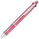 パイロット 多機能ペン Dr.Grip 4+1 0.5mm シェルピンク BKHDF1SEF-SP