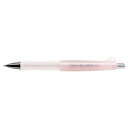パイロット シャープペンシル Dr.Grip classic 0.5mm アイスピンク HDG-50R-IP