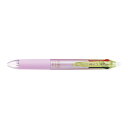 パイロット フリクションボール4 0.38mm グラデーションパープル LKFB-80UF-GRPU