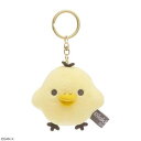 サンエックス San-x キイロイトリ ぶらさげぬいぐるみ(NEW BASIC RILAKKUMA)MF99801(3)