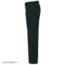 アイトス ストレッチパンツ(男女兼用) ブラック M 50501