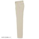 アイトス ストレッチパンツ(男女兼用) アイボリー LL 50501