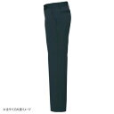 アイトス ストレッチパンツ(男女兼用) チャコール LL 50501