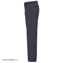 アイトス ストレッチパンツ(男女兼用) モカグレー 3L 50501