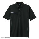 アイトス 半袖ボタンダウンポロシャツ(男女兼用) ブラック 6L 551046