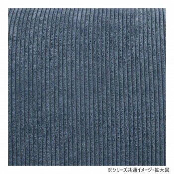 B.Bファニシング NOVEMBER ベンチ用替えカバー コーデュロイブルー NVC-BCBL [ラッピング不可][代引不可][同梱不可]