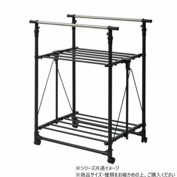 B.Bファニシング ワンタッチ収納洗濯物干しラック ワイド ブラック ONLR-0065BLK [ラッピング不可][代..