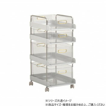 &nbsp;B.Bファニシング フェミニワゴン 4段 ホワイト ONLS0133PLWHT工具要らずで組立簡単な可愛いワゴン【B.Bファニシング フェミニワゴン 4段 ホワイト ONLS0133PLWHT】 fk094igrjs 工具が必要...