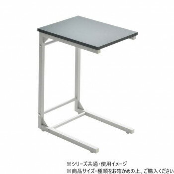 B.Bファニシング Noko ソファーサイドテーブル ダークグレー NKST0268MODGY [ラッピング不可][代引不可..