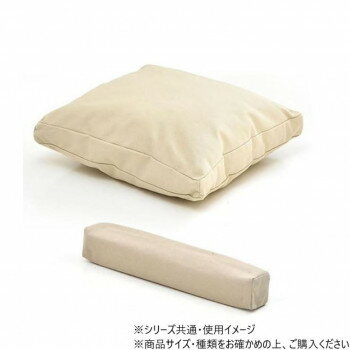 B.Bファニシング infinite L型パーツクッションカバー キャンバスベージュ IFSF0309CABEG [ラッピング不可][代引不可][同梱不可]