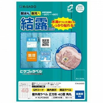 �ҥ��� �����ѥ�٥� ��Ϫ���б� A4 ������ 40�� �Ѵ� KLPC3042S