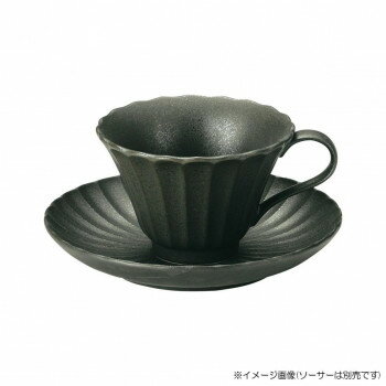 光洋陶器 花伝 かすみ 黒 コーヒーカップ C-160cc 56130052