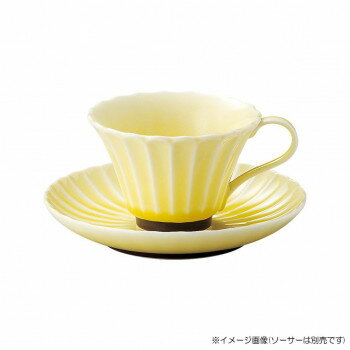 光洋陶器 花伝 かすみ 黄 コーヒーカップ C-160cc 56165052