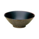 光洋陶器 花伝 錦天目 6.3六兵衛 C-930cc 52393015