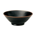 光洋陶器 花伝 天目 6.3六兵衛 C-930cc 52333015