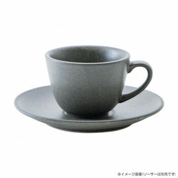 光洋陶器 フォンテ サンドグレー コーヒーカップ C-160cc 17121052